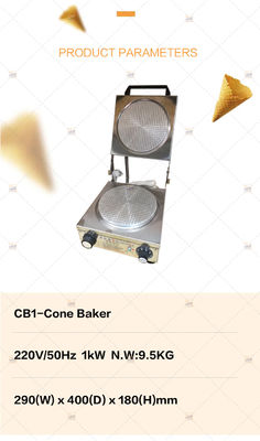 Halb automatische Gas-Heizung rollte Sugar Cone Baking Machine
