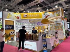 2025 Bäckerei-Porzellan